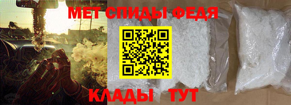 АМФ Premium Карталы