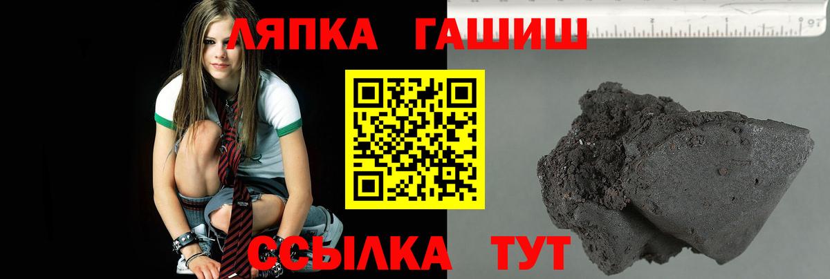 Гашиш хэш Карталы