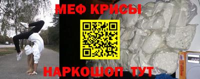 МДМА Конаково