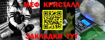 МДМА Конаково
