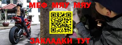 гидра Коммунар