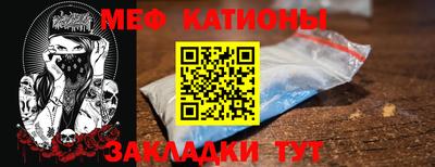 мдма Комсомольск-на-Амуре