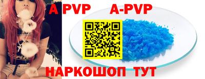 МДМА Конаково