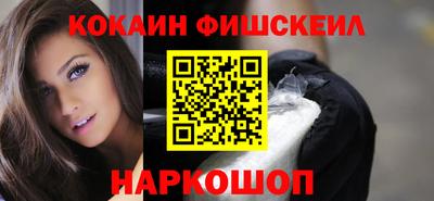 МДМА Конаково