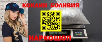 гидра Коммунар