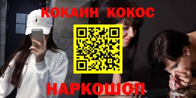 МДМА Конаково