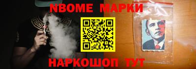 МДМА Конаково