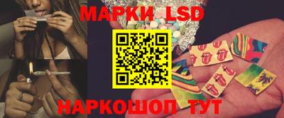 МДМА Конаково