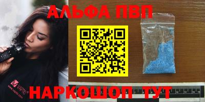 МДМА Конаково