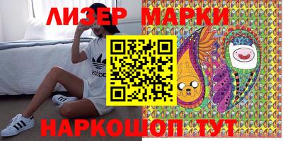 МДМА Конаково