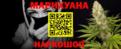 мдма Комсомольск-на-Амуре