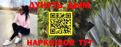 МДМА Конаково