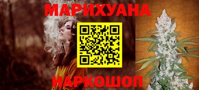 МДМА Конаково
