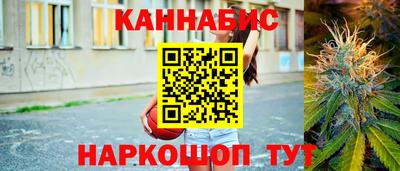 МДМА Конаково