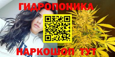 МДМА Конаково