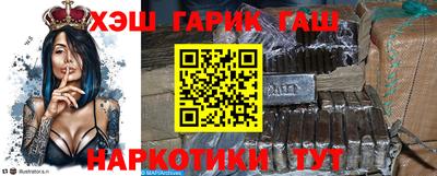 мдма Комсомольск-на-Амуре