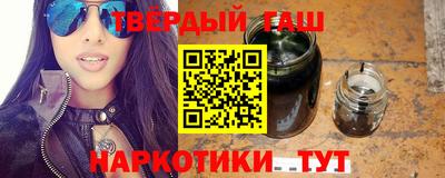 мдма Комсомольск-на-Амуре