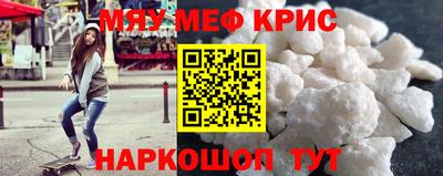 гидра Коммунар