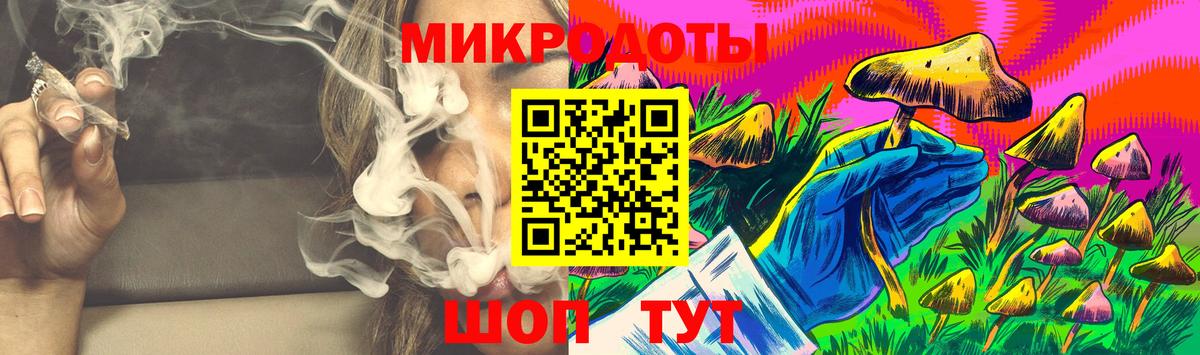 Псилоцибиновые грибы MAGIC MUSHROOMS Карталы